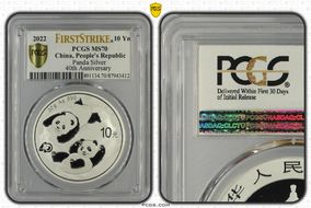 2022 10 Yn Panda Silver 40th Anniversary First Strike MS70