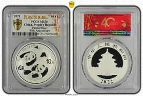 2022 10 Yn Panda Silver 40th Anniversary Panda 40th Ann. Lbl, FS MS70
