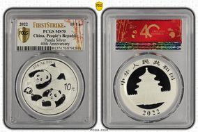 2022 10 Yn Panda Silver 40th Anniversary Panda 40th Ann. Lbl, FS MS70