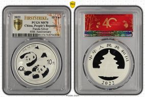 2022 10 Yn Panda Silver 40th Anniversary Panda 40th Ann. Lbl, FS MS70