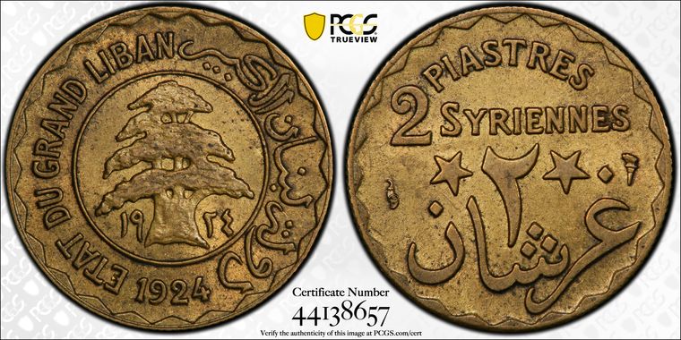 Cert 44138657 - Coin Image