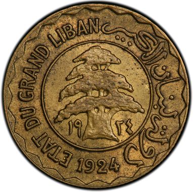 Cert 44138657 - Coin Image