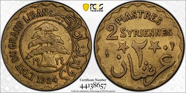 1924 2 Pia Lec-18 MS63