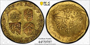 (1601-1870) Bu Zuroku 3-29 Kiri Flower Fantasy Issue XF45