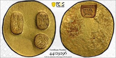 (1601-1870) Bu Zuroku 3-21 Kaga Fantasy Issue N1