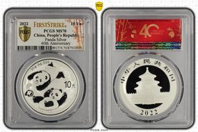 2022 10 Yn Panda Silver 40th Anniversary Panda 40th Ann. Lbl, FS MS70