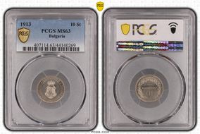 1913 10 St KM-25 MS63
