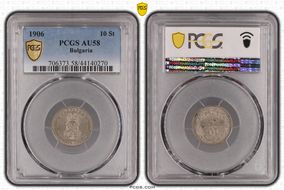 1906 10 St KM-25 AU58