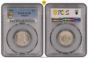 1910 Lev KM-28  Ag AU55