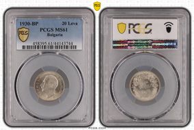 1930-BP 20 Leva KM-41  Ag MS61