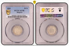 1883 50 St KM-6  Ag AU58