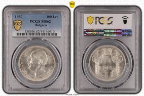 1937 100 Lev KM-45 Ag MS62
