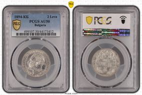 1894-КБ 2 Leva KM-17  Ag AU50