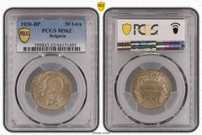 1930-BP 50 Leva KM-42  Ag MS62