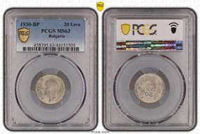 1930-BP 20 Leva KM-41  Ag MS63