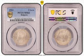 1913 2 Leva KM-32  Ag MS62