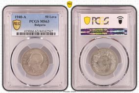 1940-A 50 Leva KM-48 MS63