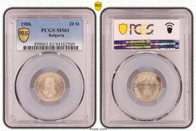 1906 20 St KM-26 MS61