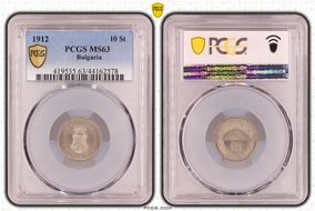 1912 10 St KM-25 MS63