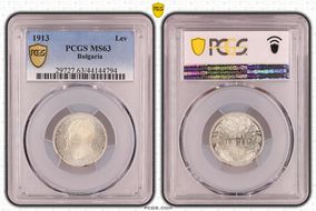 1913 Lev KM-31  Ag MS63