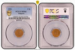 1951 1 St KM-50 MS66