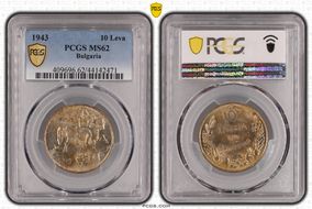 1943 10 Leva KM-40b MS62