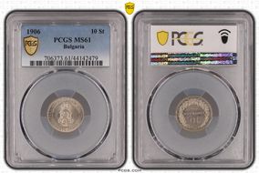 1906 10 St KM-25 MS61