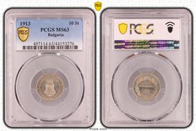 1913 10 St KM-25 MS63