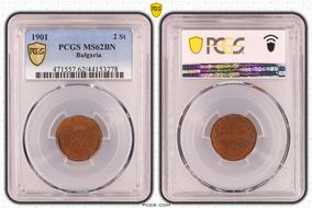 1901 2 St KM-23.1 MS62BN