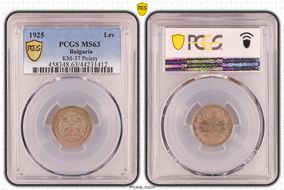 1925 Lev KM-37 Poissy MS63