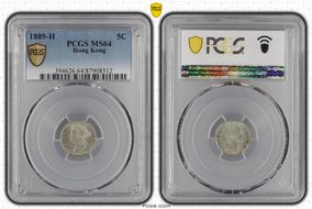 1889-H 5C MS64
