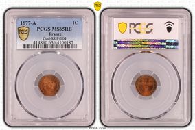 1877-A 1C Gad-88 F-104 MS65RB