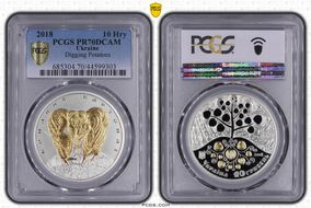 2018 10 Hry Digging Potatoes PR70DCAM