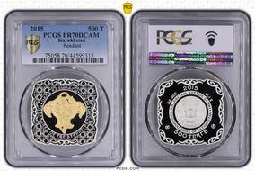 2015-KMC 500 T Pendant PR70DCAM