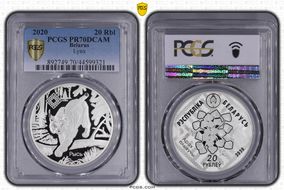 2020 20 Rbl Lynx PR70DCAM