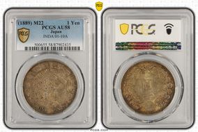 (1889) M22 1 Yen JNDA 01-10A AU58