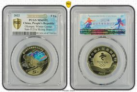 2022 5 Yn Olympic Winter Games Sun-J121a Skiing Brass Winter Olympic Lbl, FDoI MS69PL