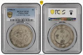 (1908)34 $1 LM-465 Cld. Conn. VF35