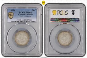 (1909)1 20C LM-498 MS64