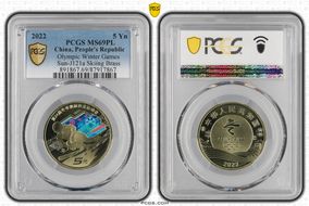 2022 5 Yn Olympic Winter Games Sun-J121a Skiing Brass MS69PL