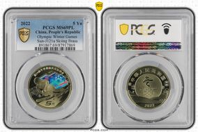 2022 5 Yn Olympic Winter Games Sun-J121a Skiing Brass MS69PL