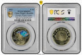 2022 5 Yn Olympic Winter Games Sun-J121a Skiing Brass MS69PL