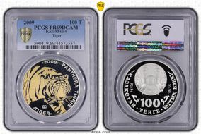 2009-KMC 100 T Tiger PR69DCAM