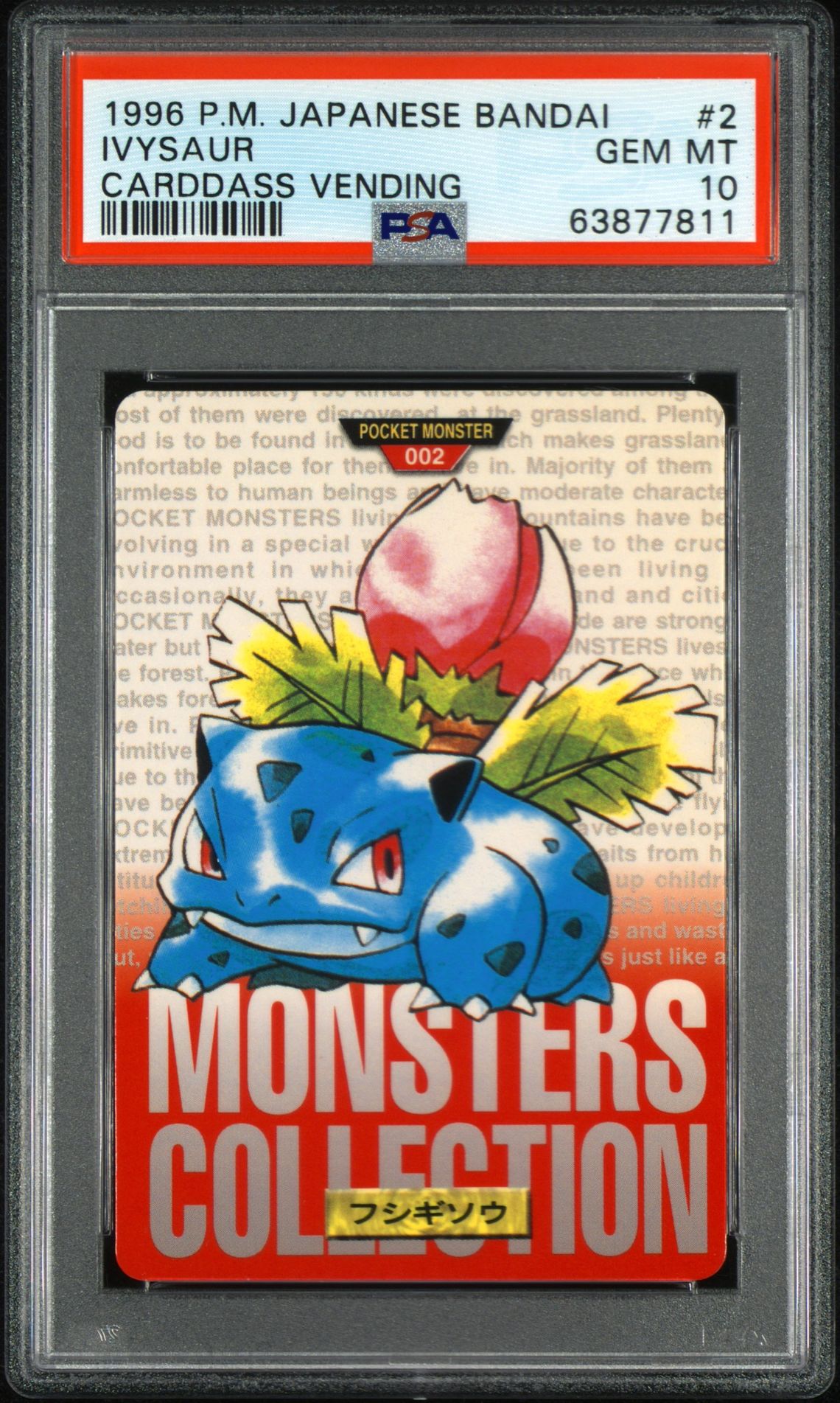 Ivysaur card, red version, PSA 10