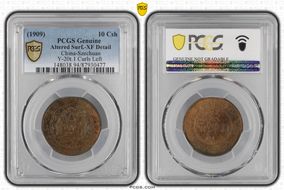 (1909)己酉 10 Csh Y-20t.1 Curls Left N1BN