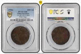 (1926) 200 Csh CL-SCJ.52 Y-464  Plain Edge G6BN