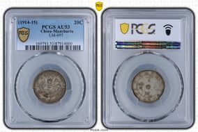 (1914-15) 20C LM-497 AU53