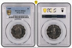 1985 $2 MS64
