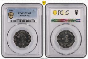 1988 $2 MS65