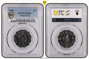 1988 $2 MS66